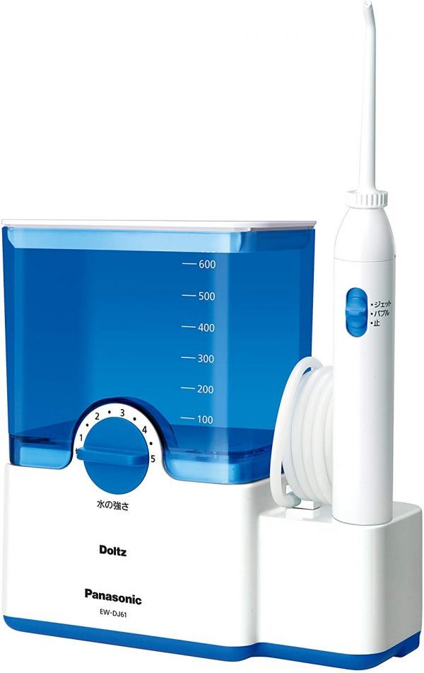 Panasonic 口腔洗浄器 ジェットウォッシャー ドルツ EW-DJ75-W