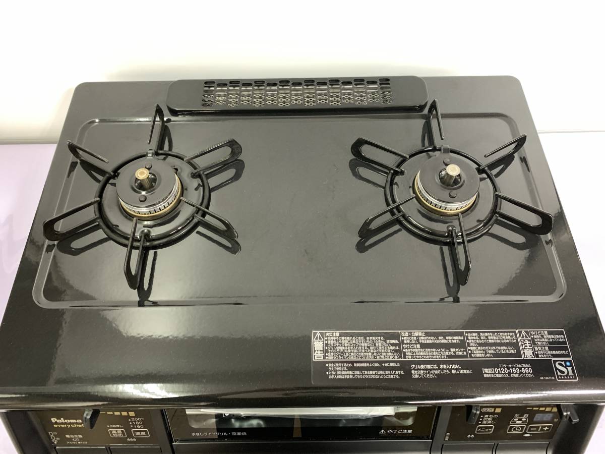 Paloma パロマ エブリシェフ ガスコンロ ガステーブル IC-365WA-L 18年 