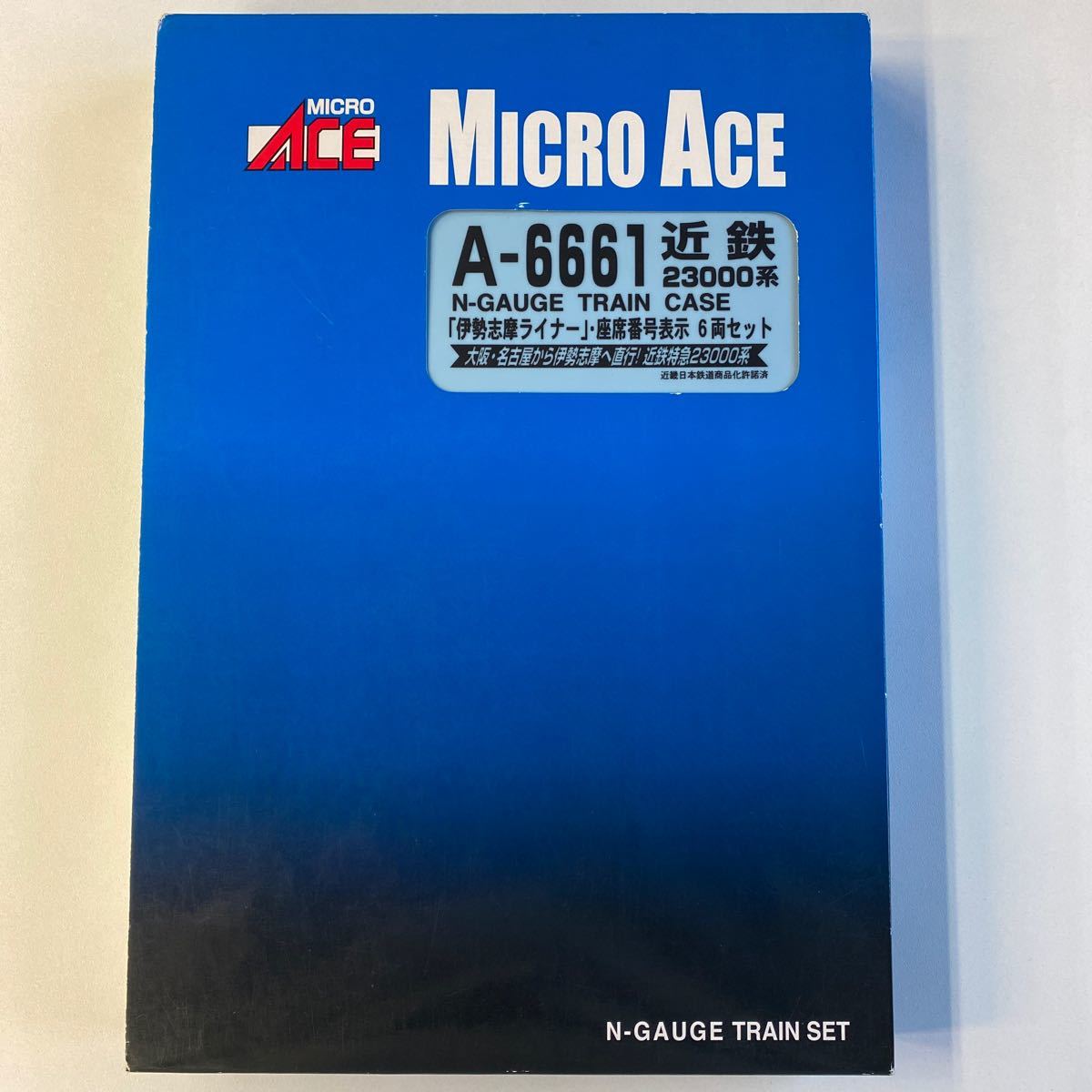 マイクロエース A-6661 近鉄23000系『伊勢志摩ライナー』座席番号表示6両セット
