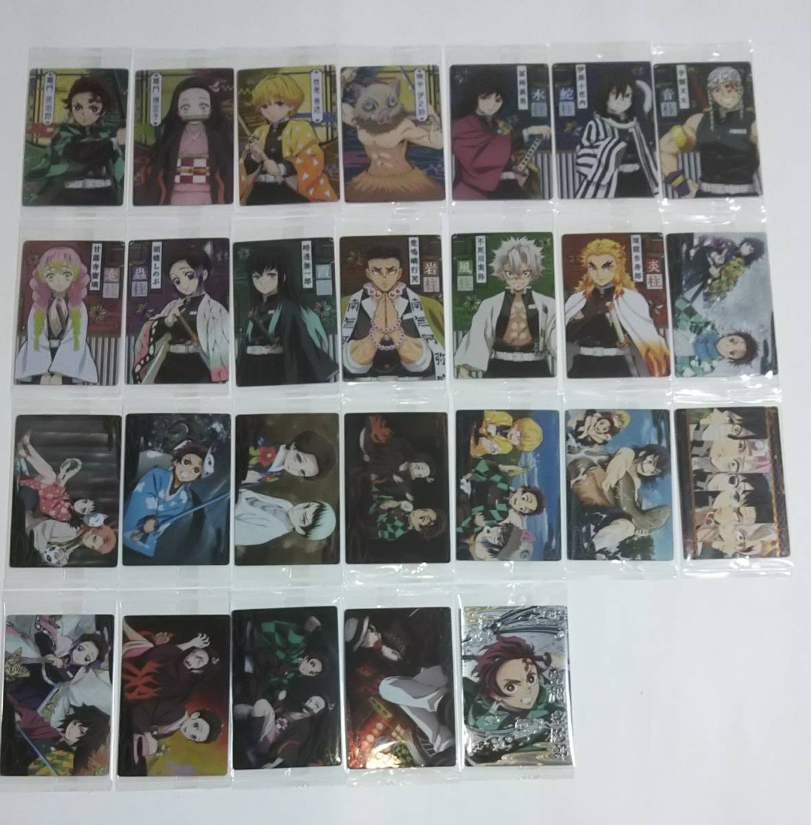 全国無料，2026 3024 鬼滅の刃 ウエハース カード 全25種＋シークレット 26種 フルコンプ コンプリート(その他)｜売買されたオークション情報、yahooの商品情報をアーカイブ公開 - オークファン その他
