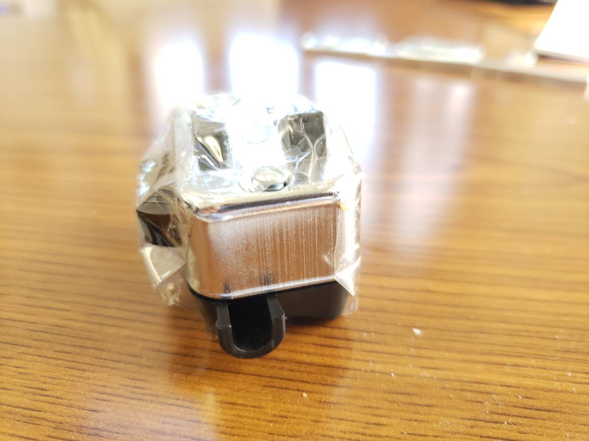 CEV Switch SWITCH Horn VINTAGE | SPARTAN-EX switch - with 