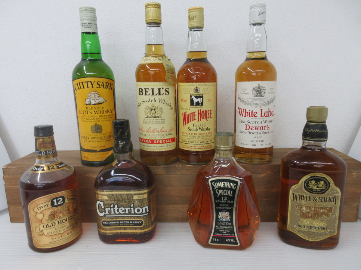 White Horse & Cutty Sark ウイスキー特級ボトル3本Set カティーサーク
