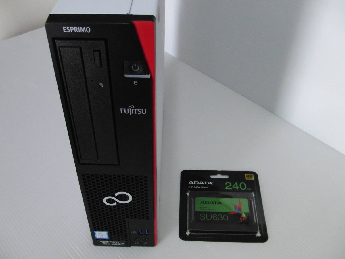 料無料 ③富士通ESPRIMO D586/MW 高速SSD240GB搭載 8G Office2019