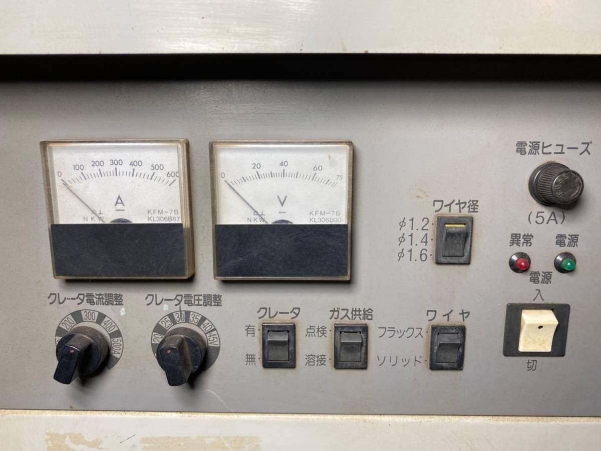 サイリスタ制御 パナソニック ydのYahoo!オークション(旧ヤフオク!)の