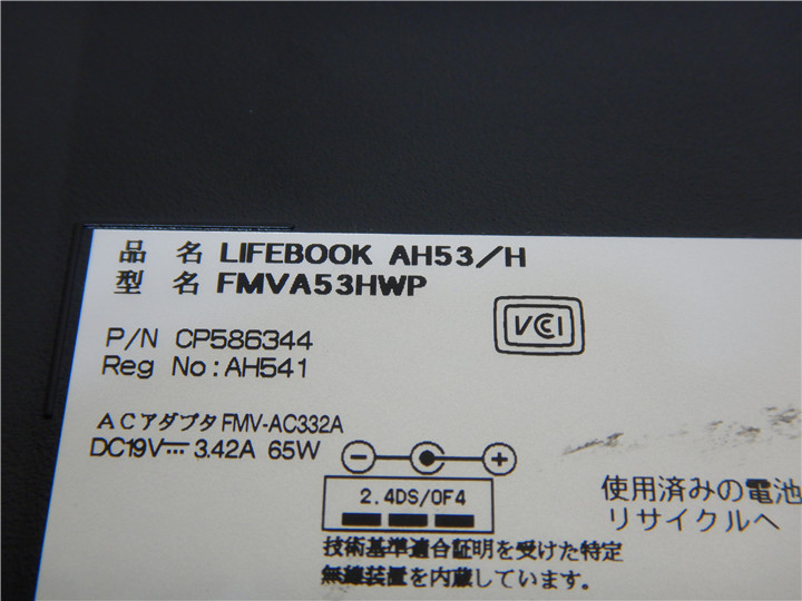 中古 15型 ノートPC Windows10 WPS Office 320GBメモリ8GB AMD A6