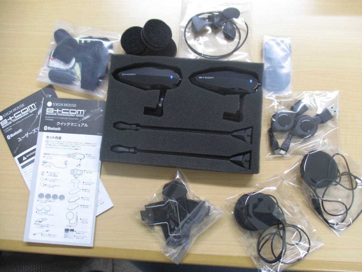 T)欠品有：B+COM SB5X ブルートゥースコミュニケーションユニット TYPE