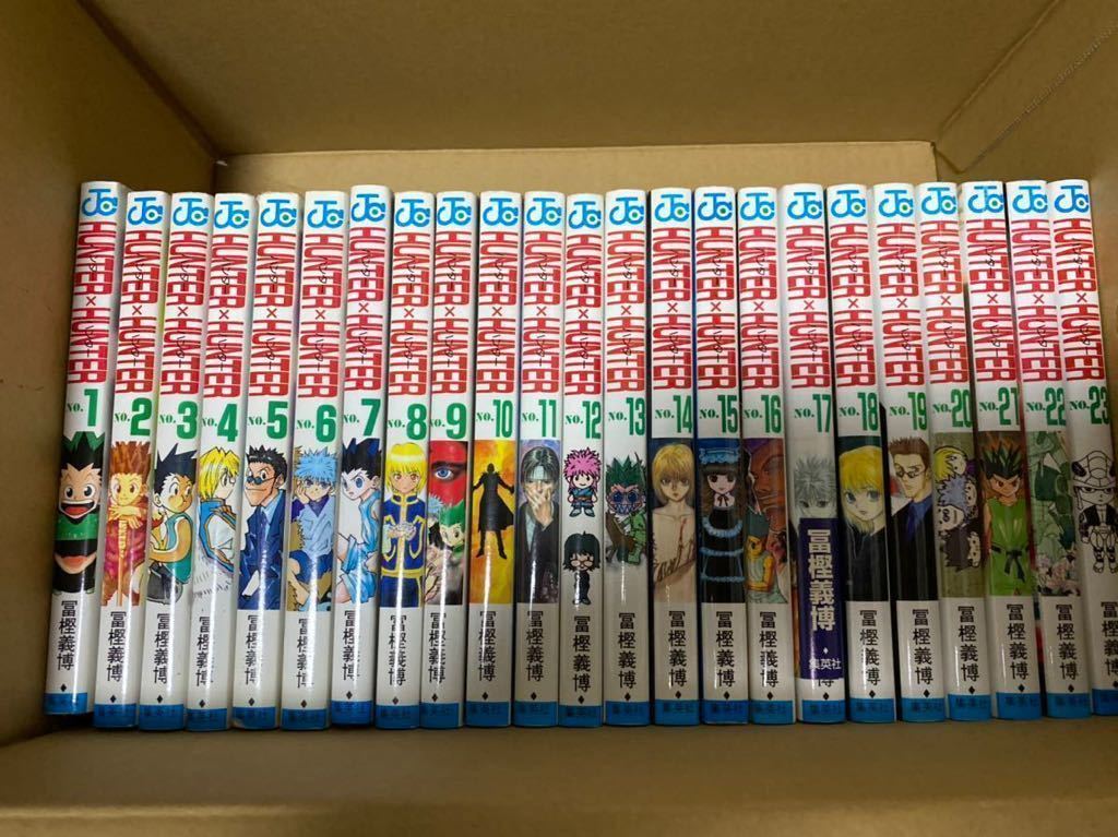 HUNTER×HUNTER 全巻セット 【1-36巻】 【公式通販】