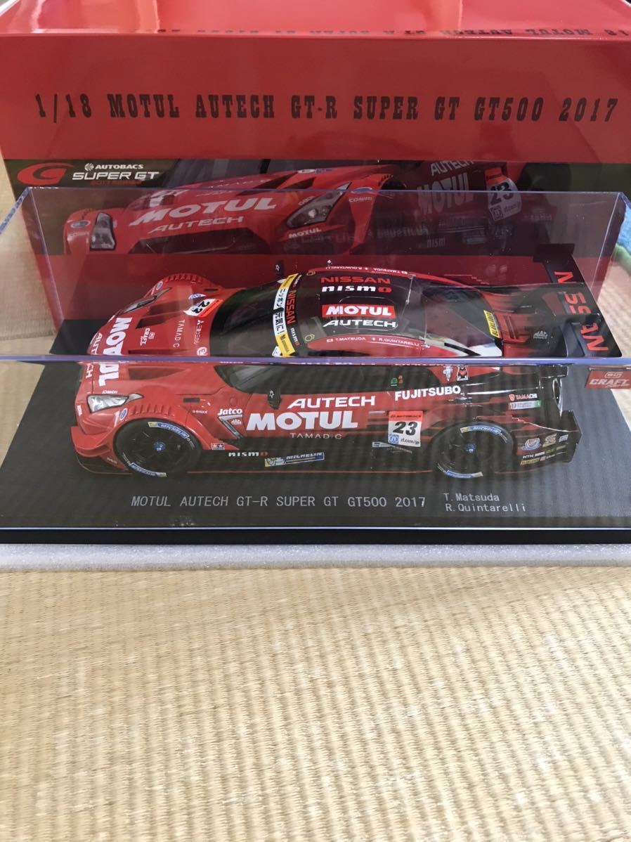 EBBRO 1/18モチュールオーテックGT-R2017