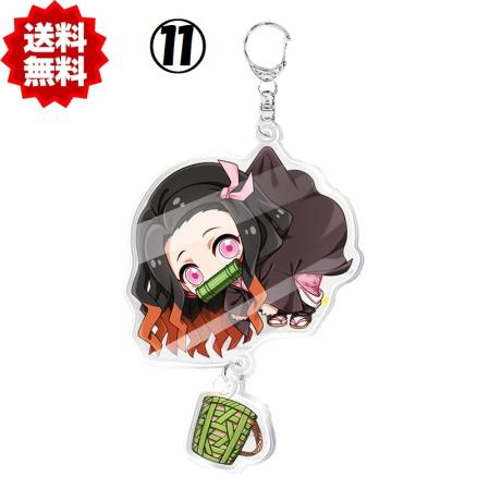きめつのやいば Kimetsu１１ねずこ禰豆子アクリルキーホルダー同人キャラクターグッズ コミック アニメーション 売買されたオークション情報 Yahooの商品情報をアーカイブ公開 オークファン Aucfan Com