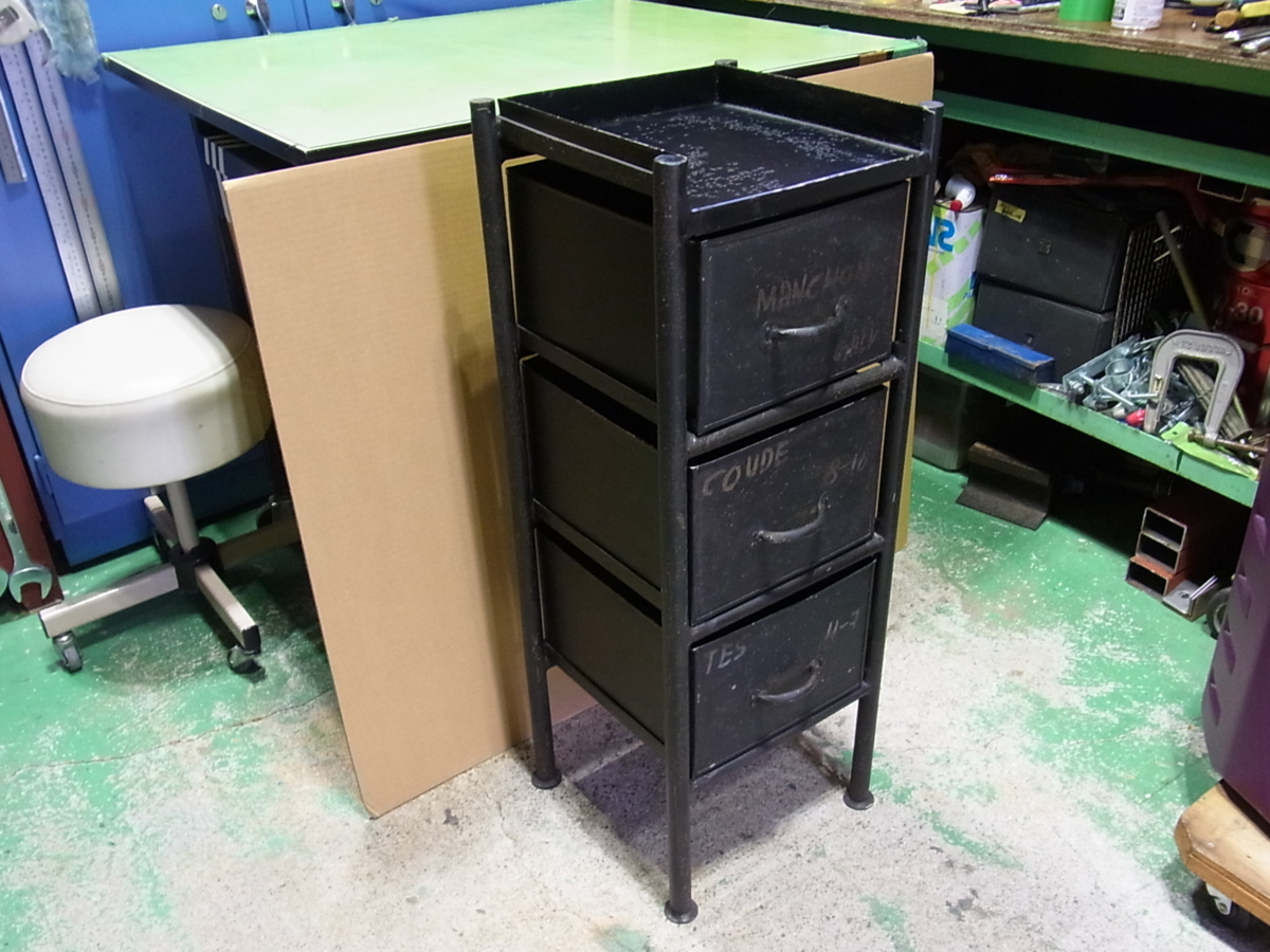  ■■【即決】GUIDEL 3 DRAWERS CHEST ギデル 3ドロワー チェスト journal standard Furniture ジャーナルスタンダードファニチャー