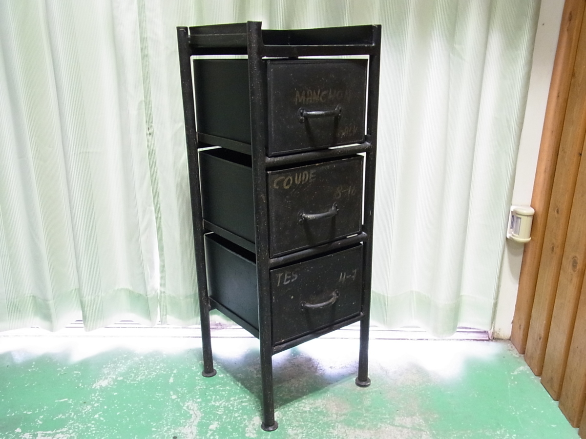  ■■【即決】GUIDEL 3 DRAWERS CHEST ギデル 3ドロワー チェスト journal standard Furniture ジャーナルスタンダードファニチャー