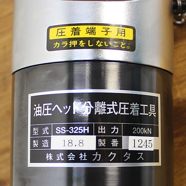 0 C11 KATO Nゲージ : 鉄道模型 1 ホビー 蒸気機関車 C11｜トレファクONLINE (カトー) 2021-1 <br>A <br>C11-171 中古Nゲージ [nゲージ
