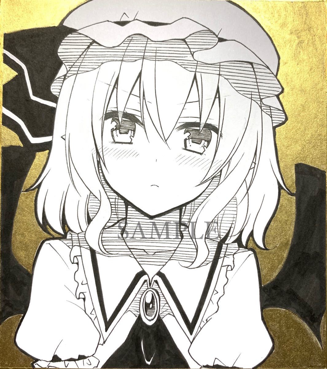 同人手描きイラスト＊東方Project＊レミリア・スカーレット＊ミニ色紙
