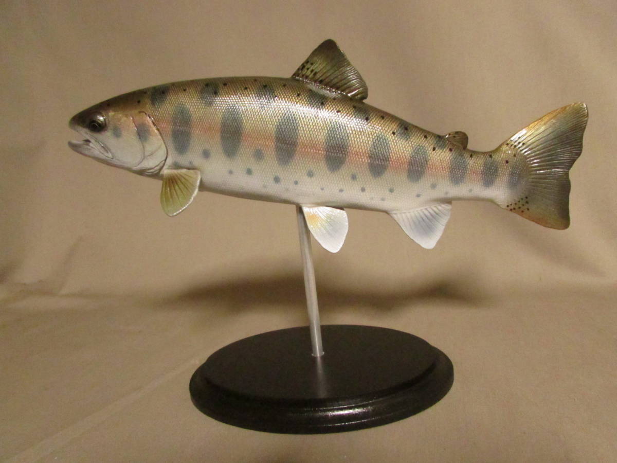 ○ハンドメイド 自作 手作り 27cmヤマメ 魚模型 フィギュア