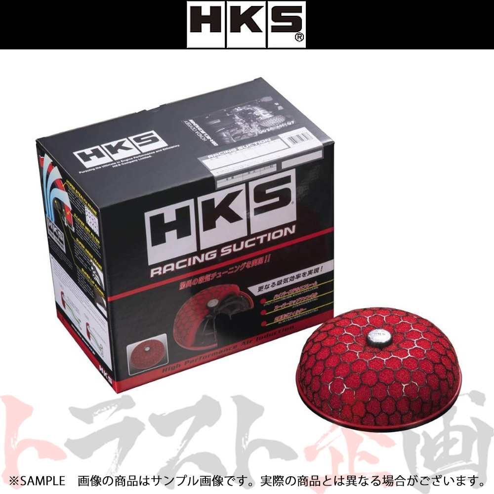 HKS jzx100 | 吸気系パーツ マークii レーシングサクション(エア