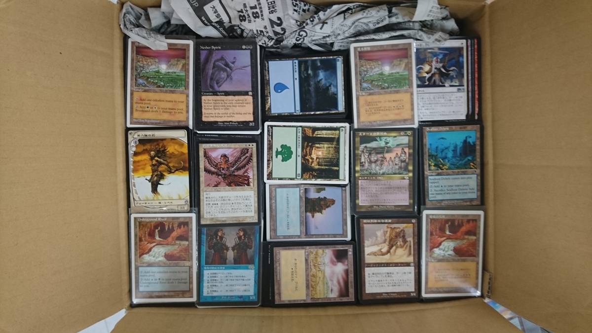 1スタ】マジックザギャザリング 約12000枚 大量セット【MTG】 MTG 大量