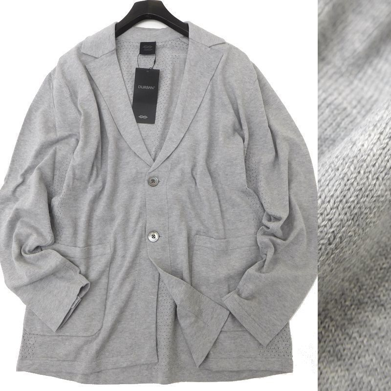 D'URBAN ダーバン 定価3.6万 洗練都会派スタイル 上質コットンニット パンチング加工 ニットジャケット ブルゾン 001 95 M ▲010▼k0329_25