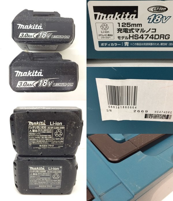 - | プレミアムチョコレート味 PROTEIN WHITE EGG 定期便3ヵ月REVOPRO PRADA Prada 李白 Matte Monochrome 特別純米辛口 やまたのおろち パウチ JP
