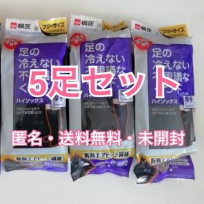 : | BLUE ☆JAZZ（UESD）ブルーノート1500番台 LPレコードまとめて 0 枚 Blue ブルーノート・レコード ブルーノート帯付中古レコードまとめて入荷しました ディスク Jazz Noteって何？知っているようで知らないブルーノートを買取専門店 ザ・ベスト・オブ・ブルーノート（2枚組）｜🔴レコード&frasl;ジャズ-BLUE ブルーノート(Blue Everything