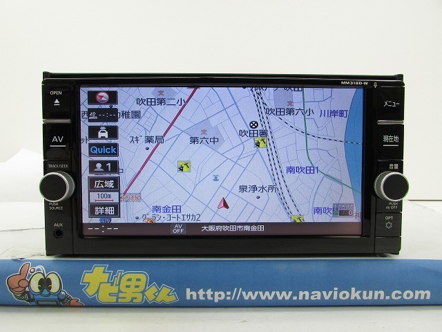 日産 汎用品 フルセグ AN : 日産車 チューナー 地デジ GPS一体型