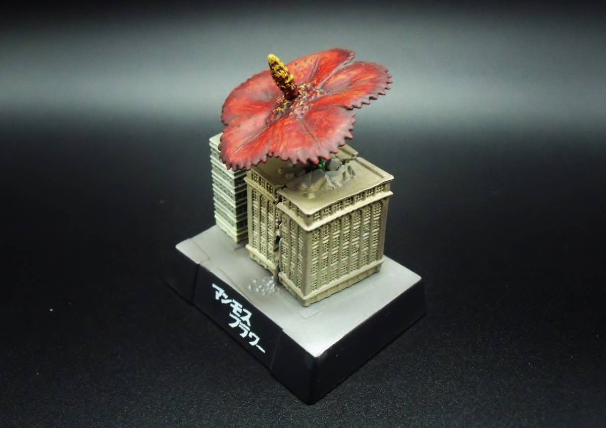 シークレット マンモスフラワー ウルトラ怪獣名鑑 ジュラン カラー 