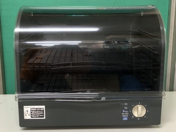 GSIクレオス Mr.ドライブース GT-04 模型用乾燥機 説明書付き Amazon