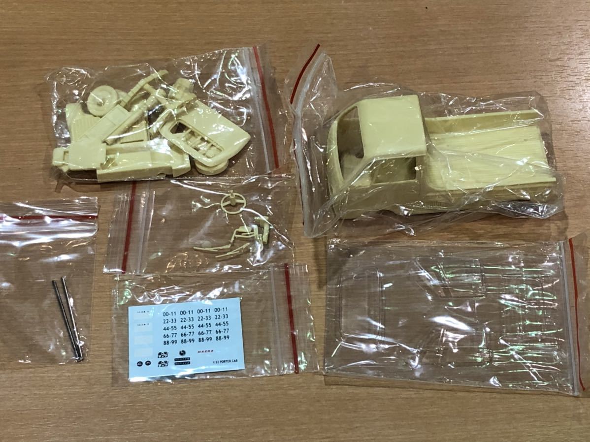 73】京都 岡本陽斎 梅月棗 共箱/茶道具 現代工芸作家 天然木でできてます！
