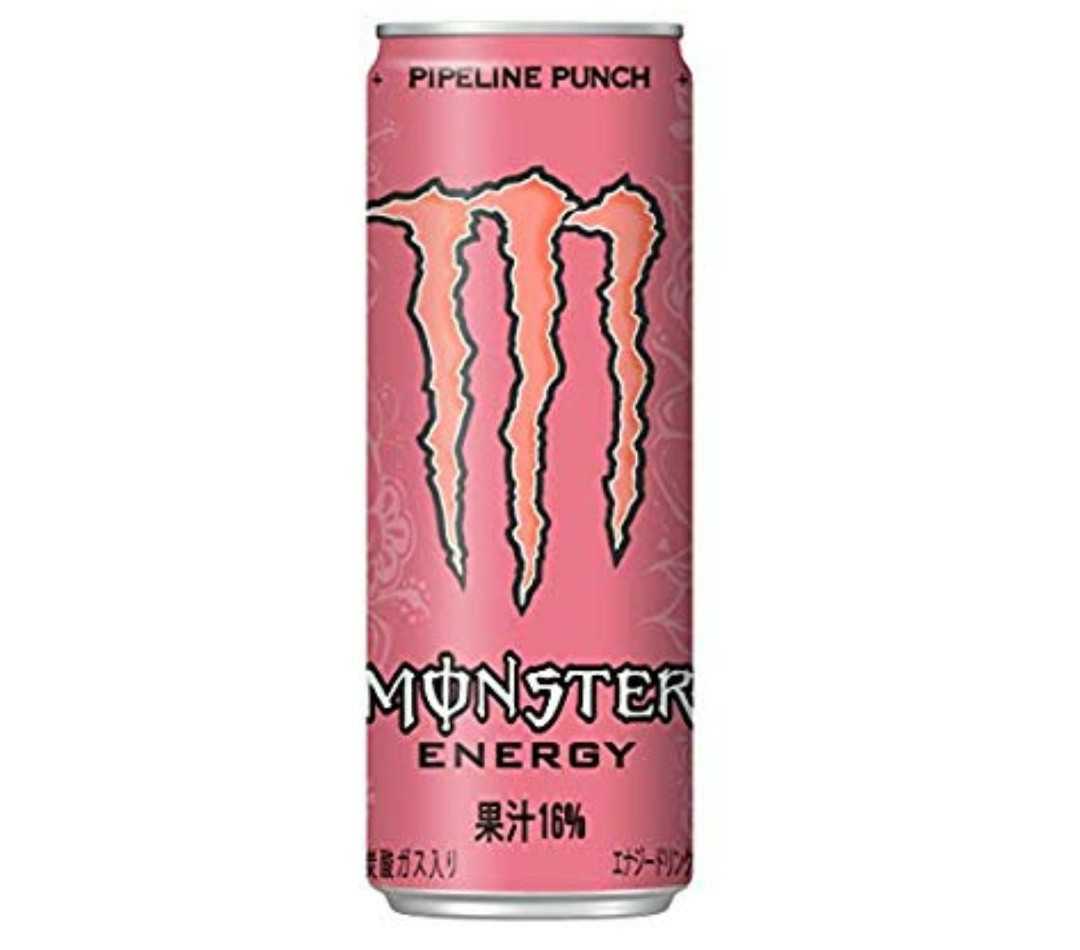 送料込み！　モンスターエナジー パイプラインパンチ 355ml 1ケース 24本 新品未開封 パイプラインパンチ モンスターエナジー 355ml パイプライン 355ml×24本×1 24本入2ケース