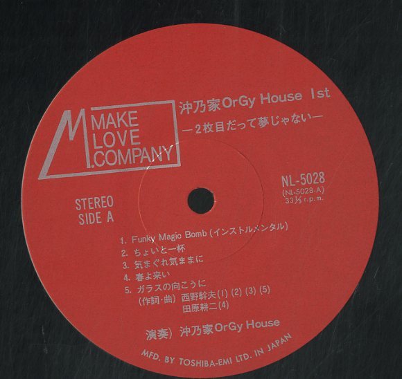 &frasl; FOSTER David Foster DAVID デイヴィッド・フォスター | - &amp; ASKA featuring THE : Warner &frasl;デイヴィッド・フォスター デイヴィッド