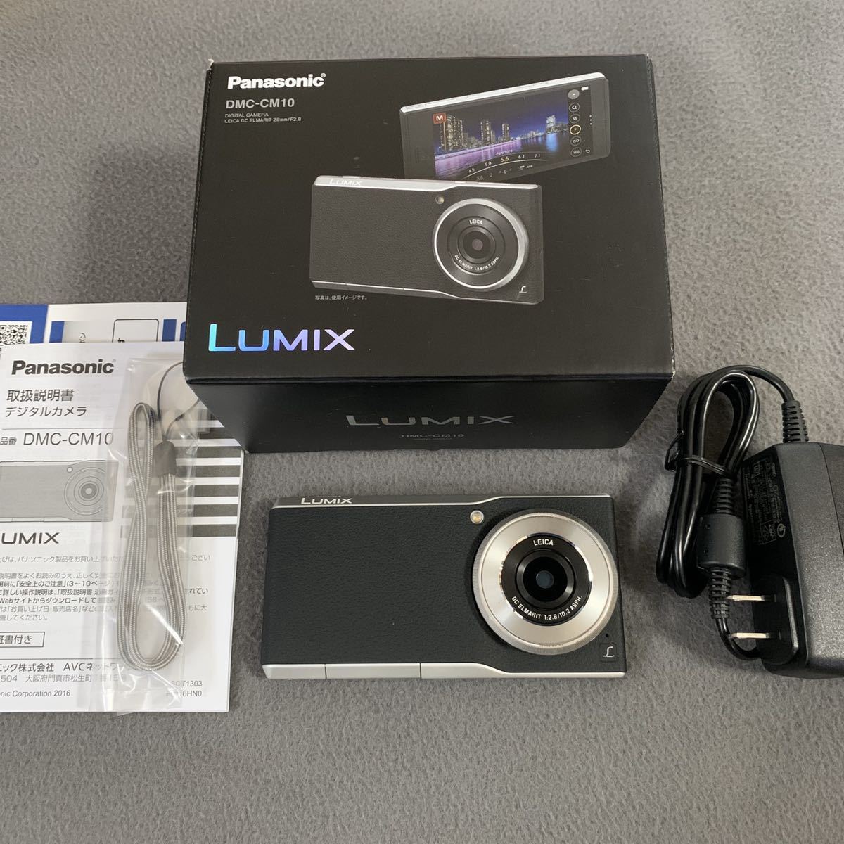 LUMIX DMC CM10 未使用 おまけ付き ,購入後 【公式通販】