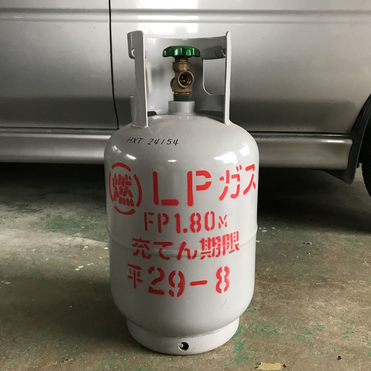  LPガスボンベ プロパンガスボンベ LPガス 空容器(LPガス)｜売買されたオークション情報、yahooの商品情報をアーカイブ公開 - オークファン LPガス