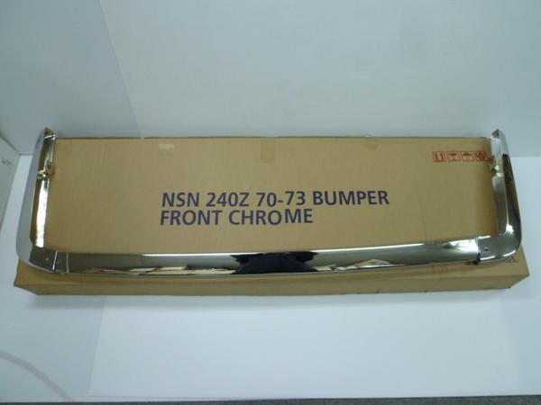 S30Z S31Z リアバンパー レプリカ品 240Z 432 L28 L型 旧車 S30Z 2026年