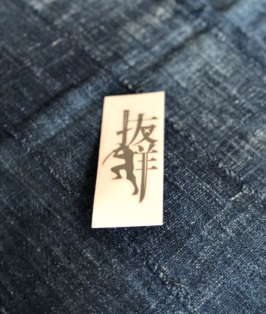 超美品 使用1回 GENTEMSTICK BIG FLOATER 20th ANNIV.LIMITED 2018
