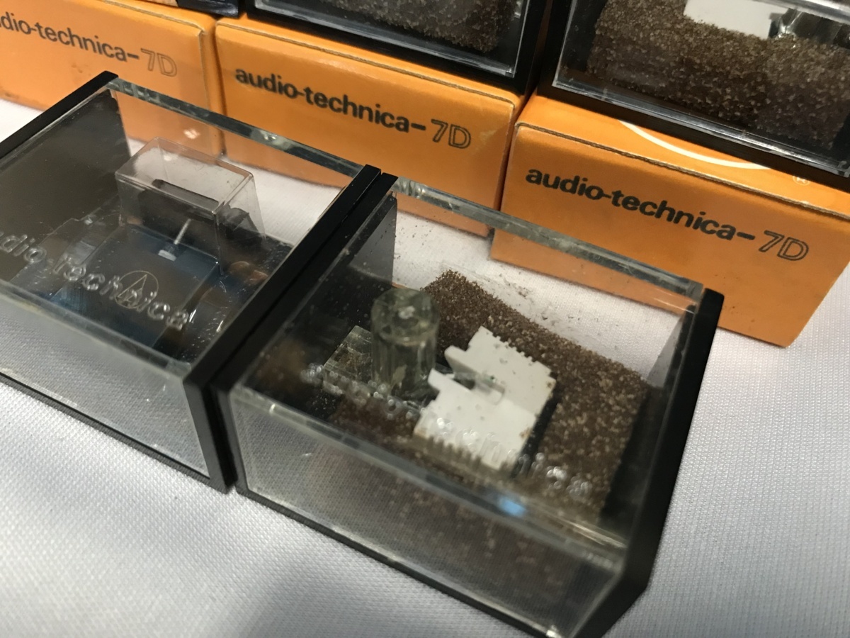 AnnonceTop 10 cellules audio technica - Les Top Produits De L'année