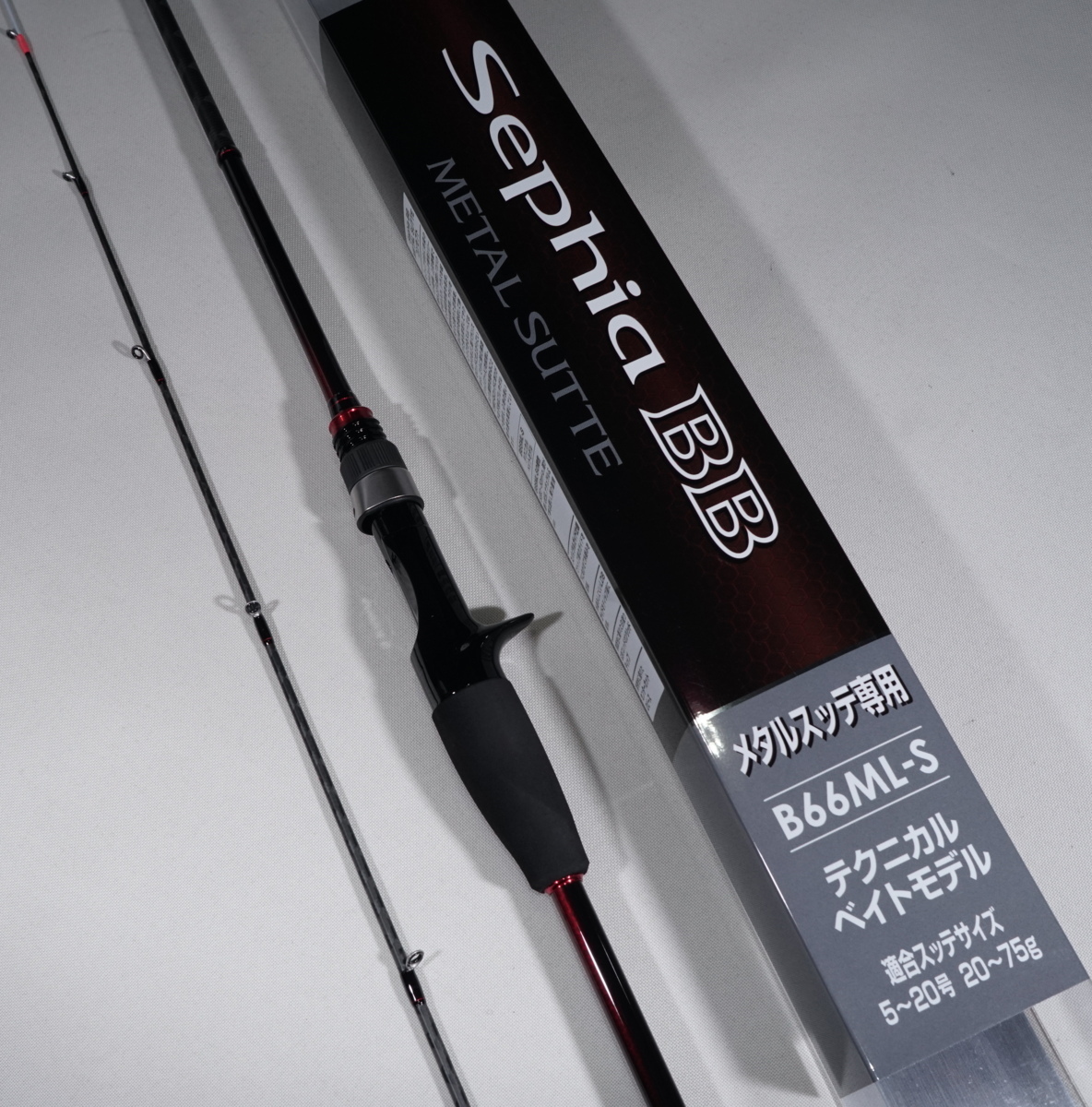 38743 18セフィアBBメタルスッテ B66ML-S セフィアBBメタルスッテB66ML-S 38743 18セフィアBBメタルスッテ B66ML