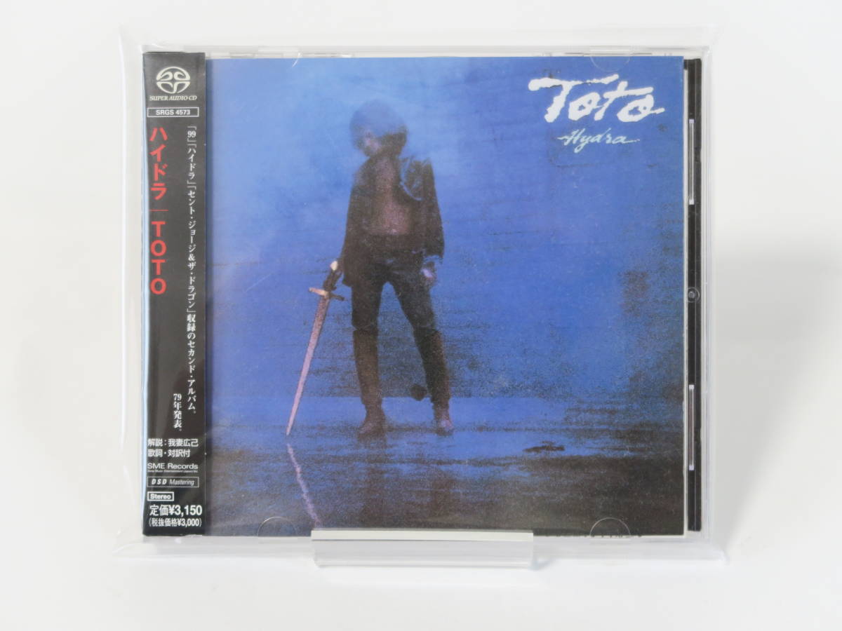 SACD】トト☆TOTO☆Hydra☆ハイドラ☆国内盤 | RAGNA.BY