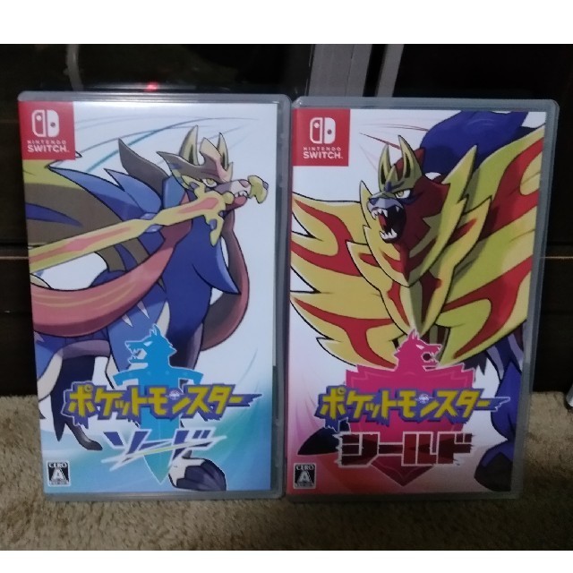 ポケットモンスター ソード シールド ダブルパック Switch ポケモン 剣盾 ニンテンドースイッチソフト 売買されたオークション情報 Yahooの商品情報をアーカイブ公開 オークファン Aucfan Com