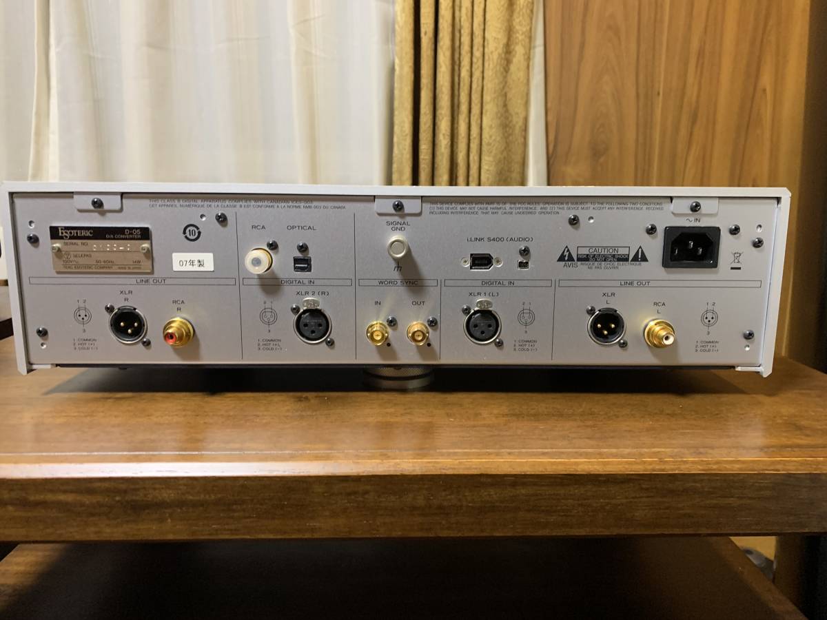 ◆ESOTERIC エソテリック SACDトランスポート P-05、D/Aコンバーター D-05 セット◆ 