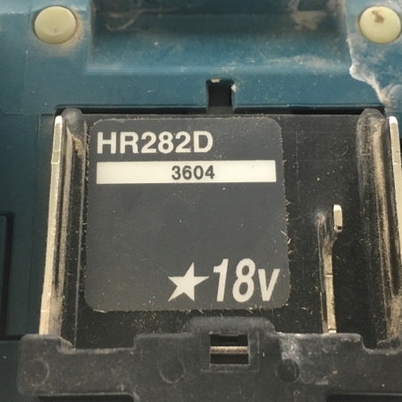 マキタ 28mm 充電式ハンマドリル HR282DPG2 | HR282D HR282DPG2V （18V+18V&frasl;6.0Ah 株式会社マキタ makita 18V+18V 28mm充電式ハンマドリル SDS+ 28mm&frasl;ハツリ可 充電式ハンマドリル18+18V HR282Dの中古