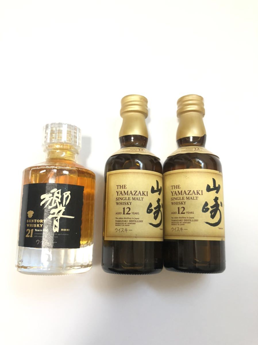 セール いつ サントリー ミニボトル 響21年 山崎12年