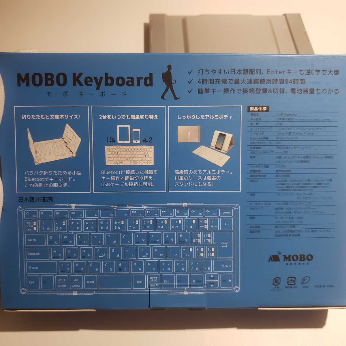 MOBO Keyboard 小型Bluetooth 日本語キーボード _5