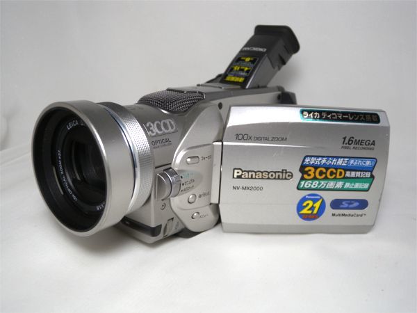☆Panasonic 3CCD miniDV NV-MX2000☆ミニDVテープ 再生・ダビング用に
