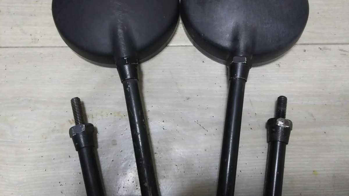 当時物 純正 公式通販 Z2ミラー カワサキ Z1⁄Z2 バックミラーについて
