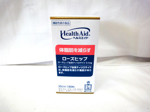 驚きの破格値，新作登場 ヘルスエイド 体脂肪を減らす ローズヒップ 30日分 180粒(健康食品)｜売買されたオークション情報、yahooの商品情報をアーカイブ公開 - オークファン その他