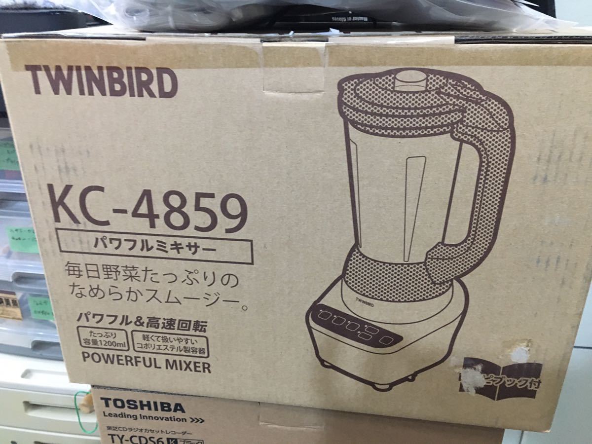 TWINBIRD パワフルミキサー スムージー KC-4859 未開封 未使用品 
