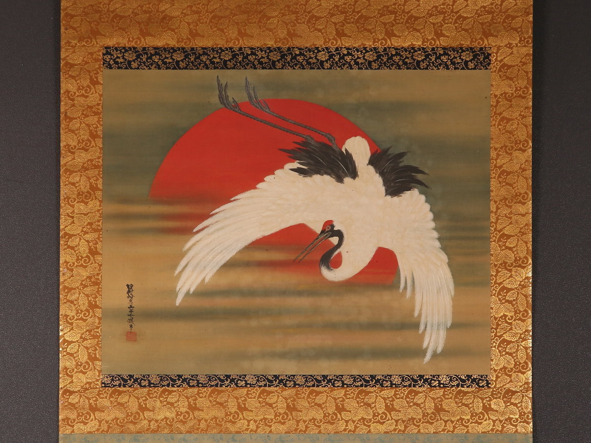 Rise Atlantis The Carter Of Jefferson – of | JEFFERSON CARTER CD LP OF RISE 0