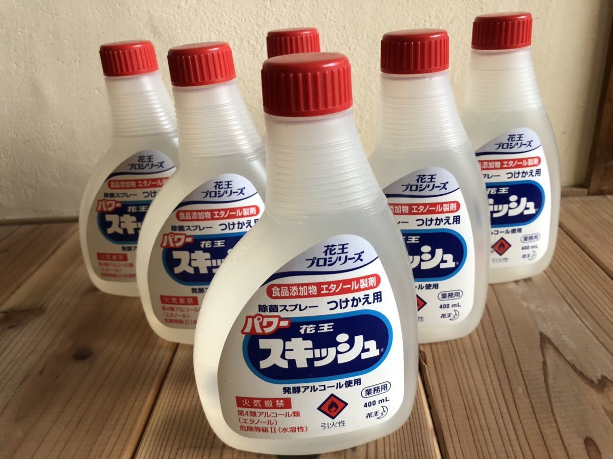 花王☆パワースキッシュ 除菌スプレー つけかえ用400mlX6本セット