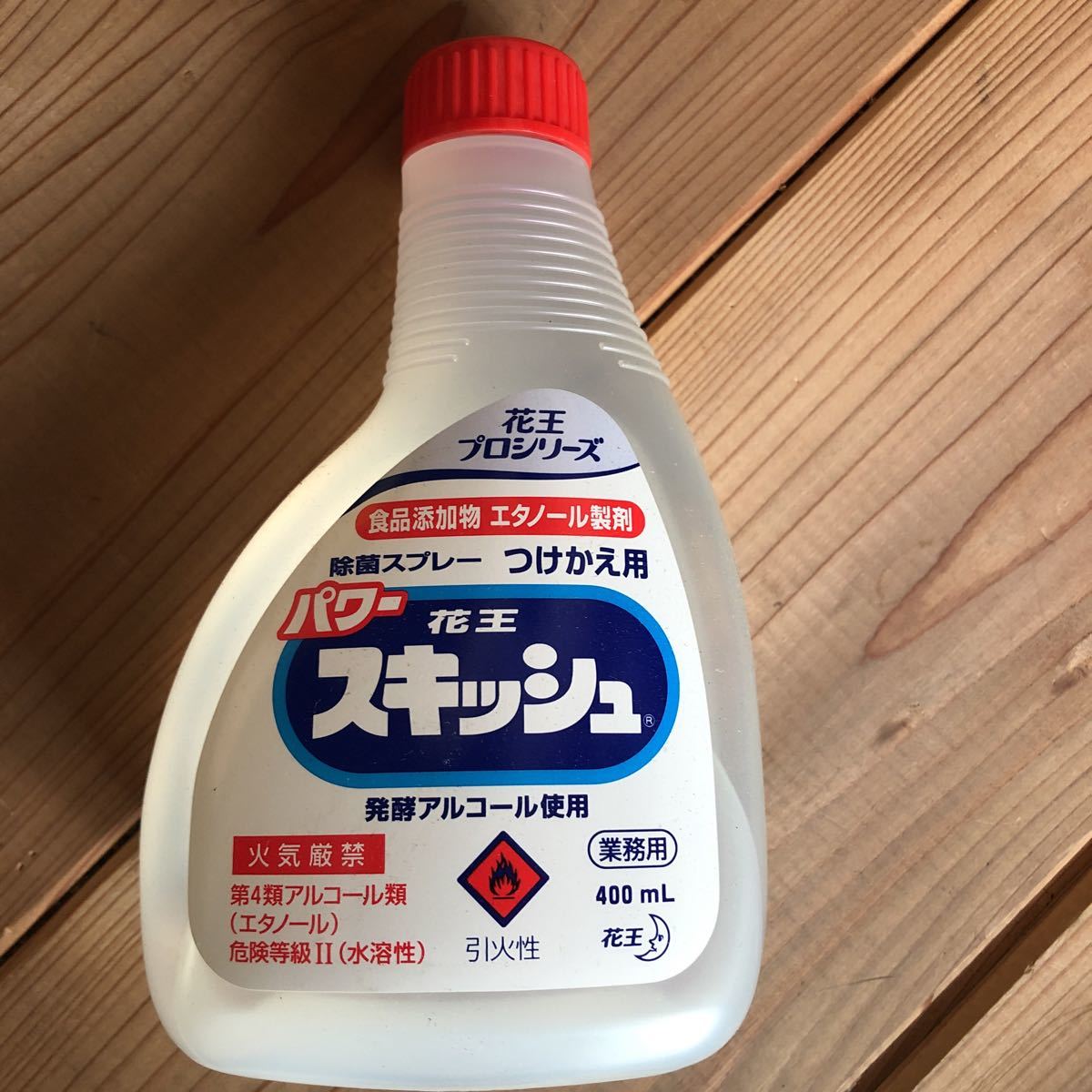 花王 パワースキッシュ Kao（花王） パワースキッシュ 詰替 4.5L 業務用 正規品 : 洗剤屋.com