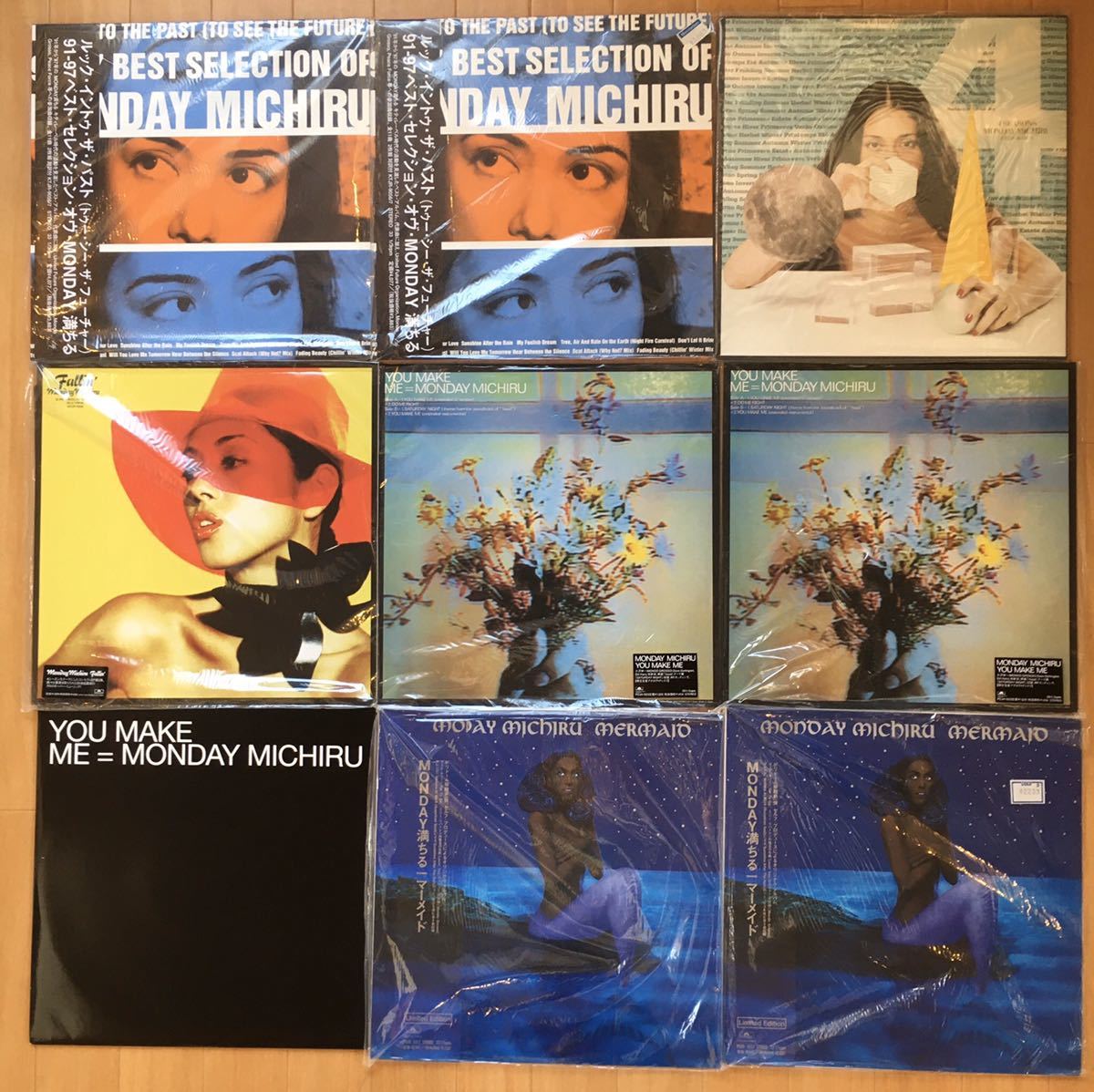 【ALL未使用 J-R&B】Monday満ちる(Michiru) LP含むレコード9枚セット(大沢伸一、MINNIE RIPERTON、KITTY WINTER、Mondo Grosso)