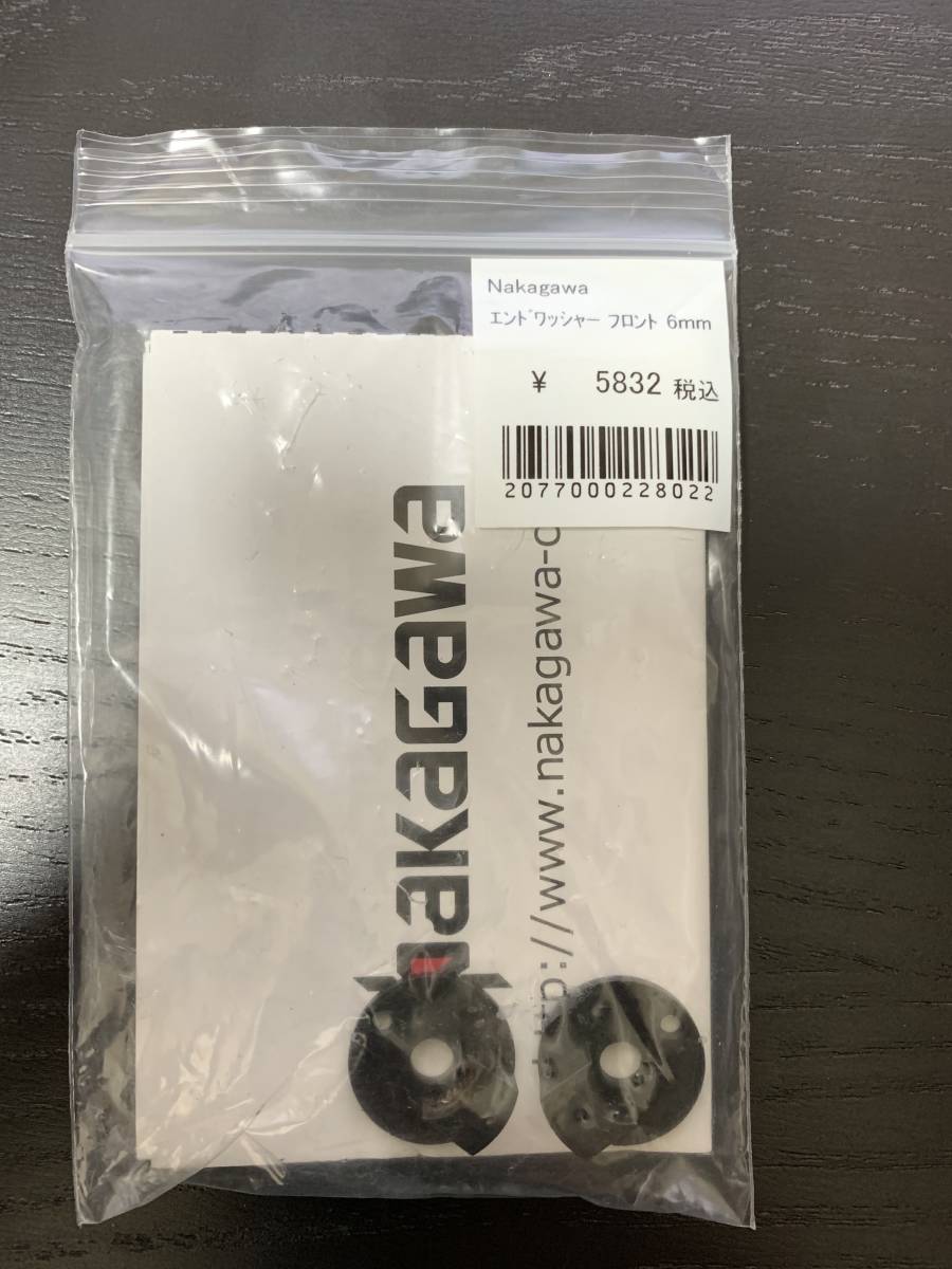【大得価，安い】 ナカガワ エンドワッシャー フロント用6mm(ハブ)｜売買されたオークション情報、yahooの商品情報をアーカイブ公開 - オークファン ハブ